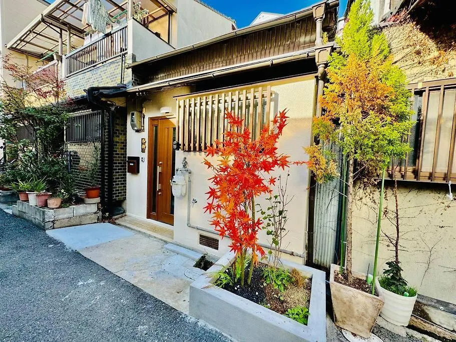 Official Trhouses 和御 霊羽 Direct Connection From Kansai Airport, 9 Minutes To Namba Οσάκα