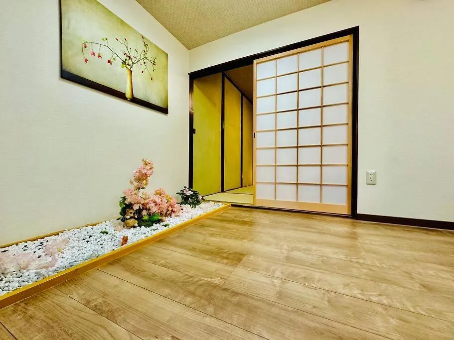Official Trhouses 和御 霊羽 Direct Connection From Kansai Airport, 9 Minutes To Namba Osaka Japan