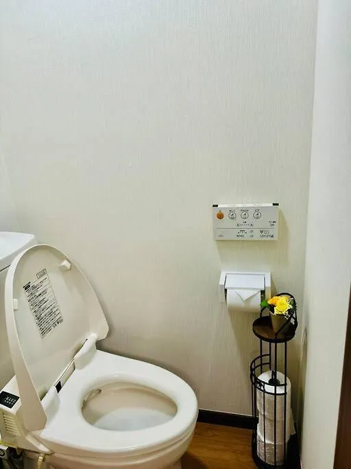 Apartment Official Trhouses 和御 霊羽 Direct Connection From Kansai Airport, 9 Minutes To Namba Osaka