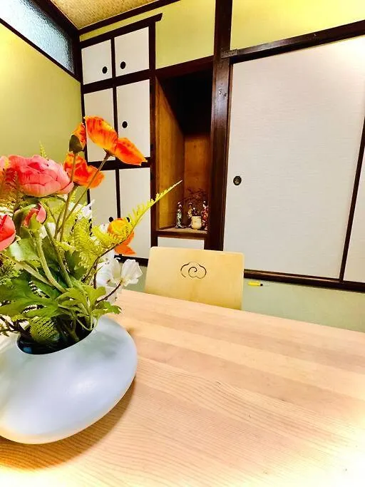 Official Trhouses 和御 霊羽 Direct Connection From Kansai Airport, 9 Minutes To Namba Osaka Japan